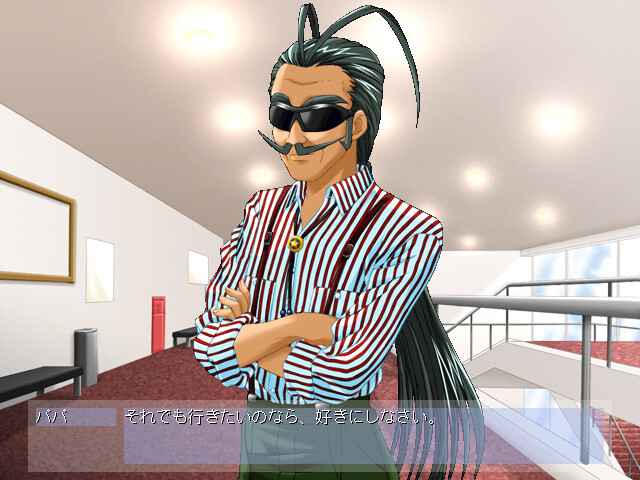 음성2 ～DANCE MIX～