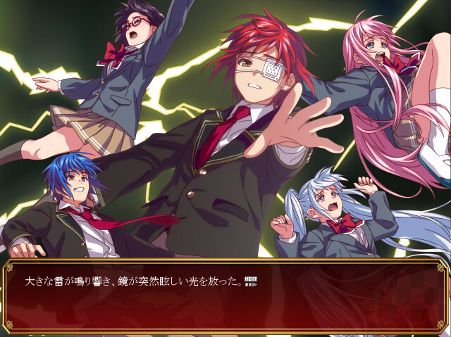 거울 너머의 감옥