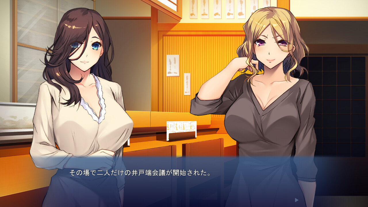 숙녀의 문란한 성춘 ～아직 여자를 버린 건 아니라구?～