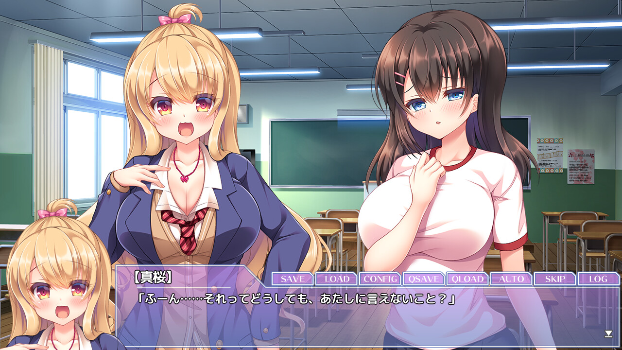 유리 러브 슬레이브 나만의 위원장