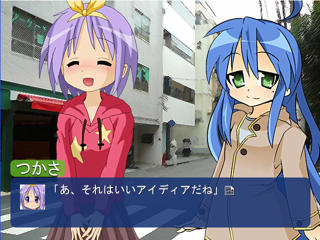 스즈미야 하루히의 소식