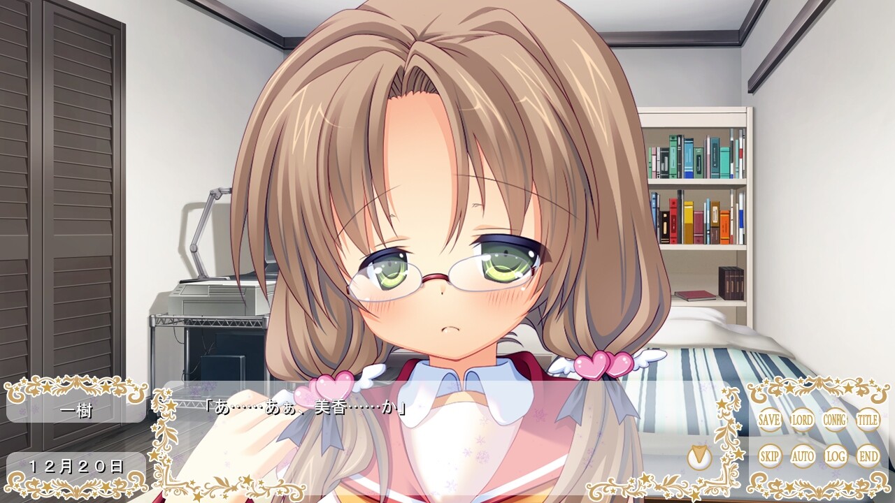 보쿠라의 세계에 축복을。