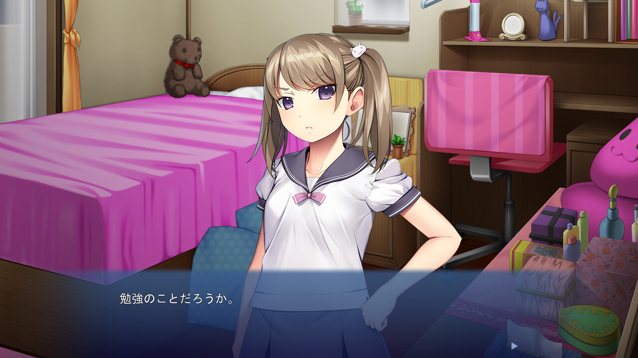 아내의 큰 가슴 언니와 츤데레 여동생으로부터의 음밀 유혹 ~바레해서는 안되는 가정내 불륜~