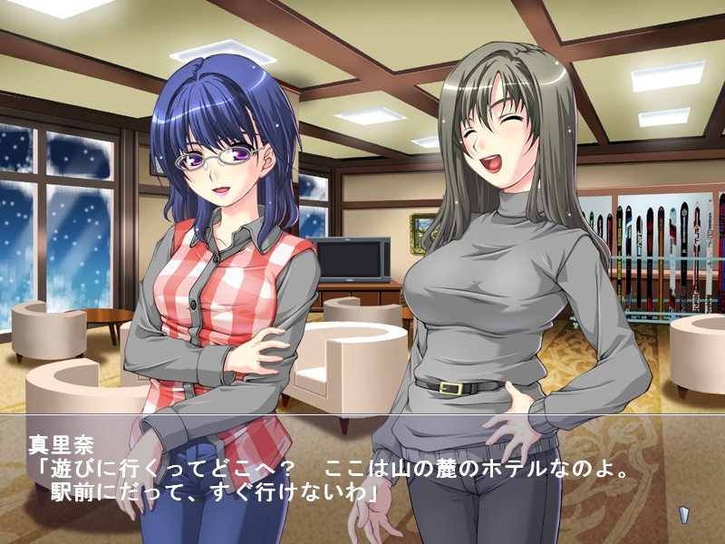 감금항간～비통! 첫 경험이 엉덩이 구멍이라니～