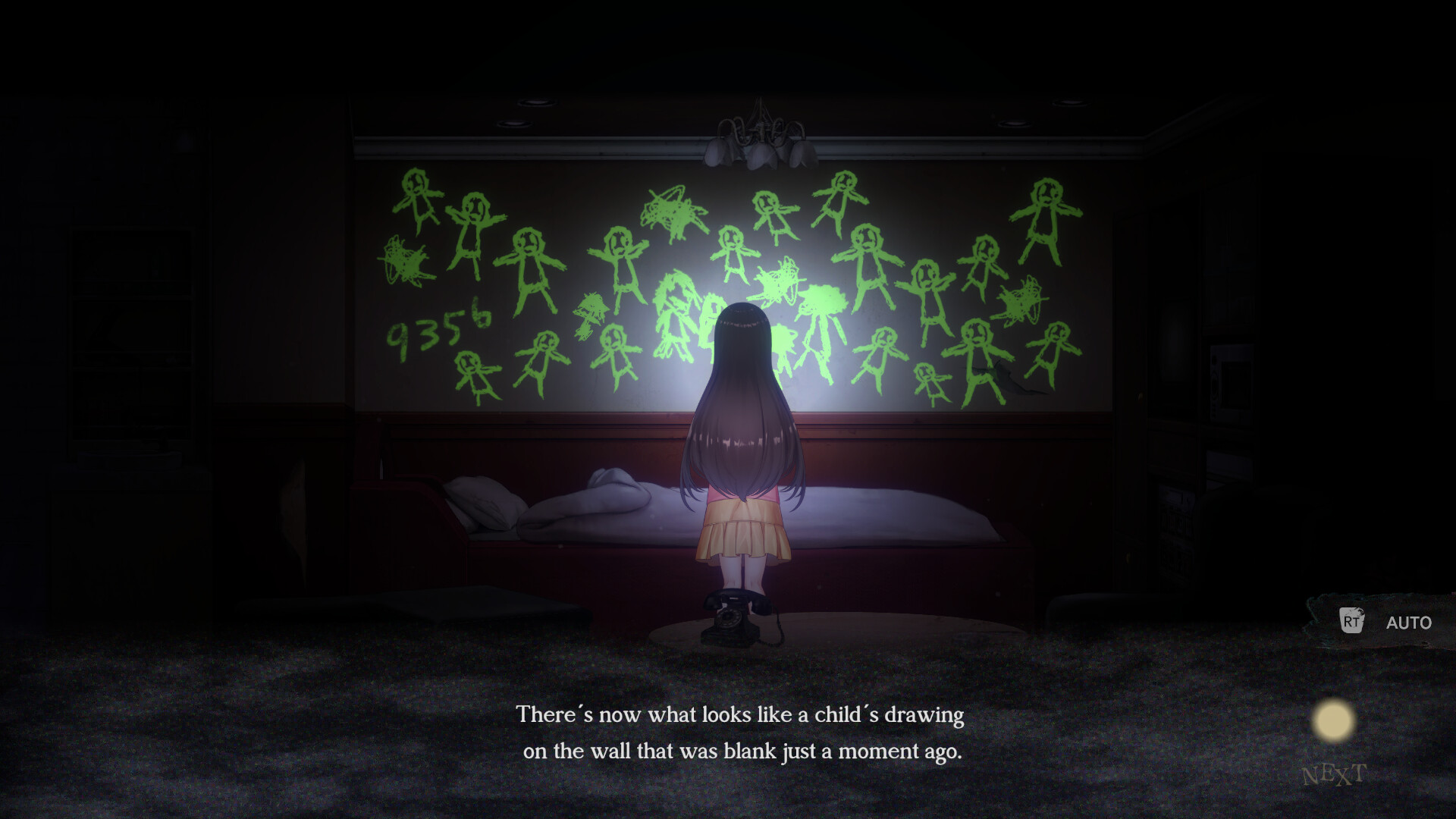 폐심: 심야방송