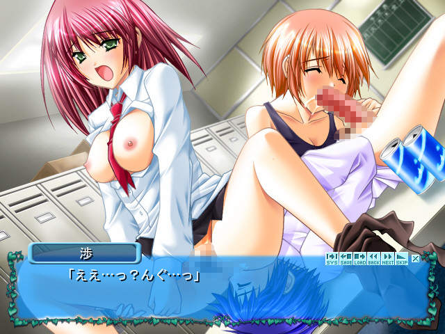 클래스메이트는 치녀뿐!