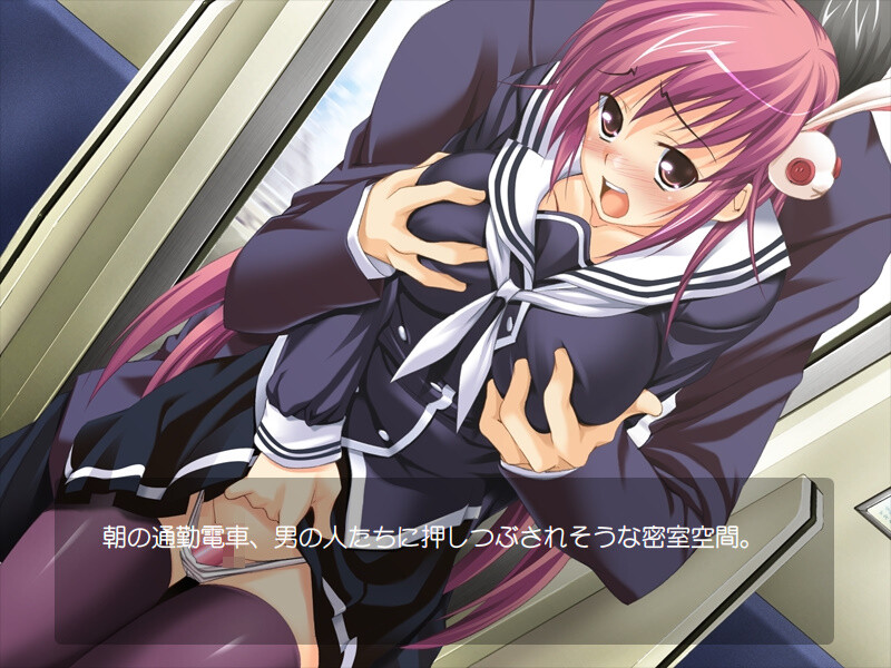 러브차。CG집 ～마나미의 뇌내간염～