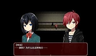 Black Datura & Red Goat