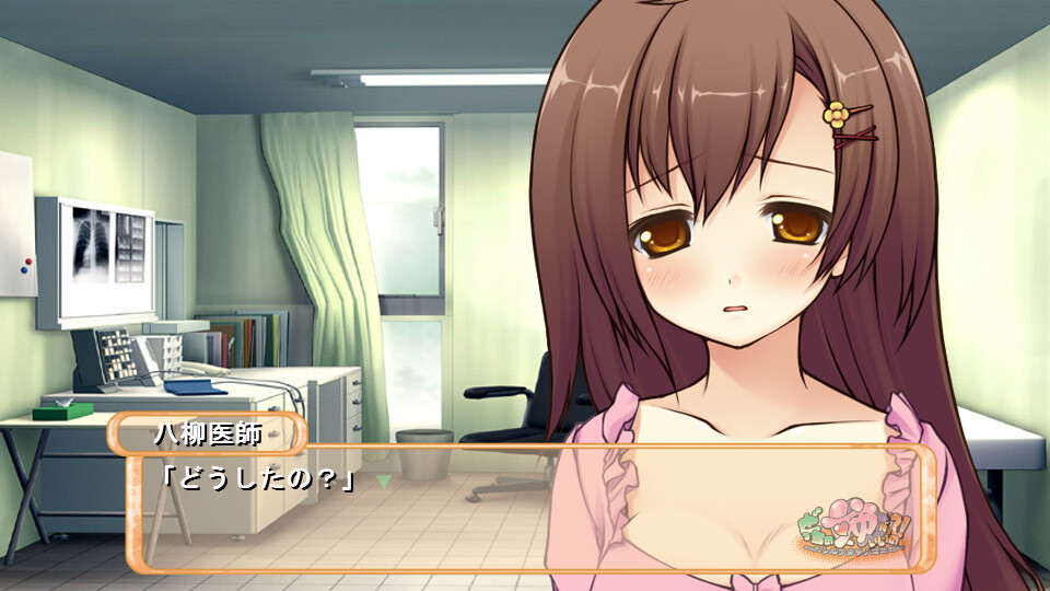 어느 언니가 좋아!? ～유레루 후타츠노 코코로～