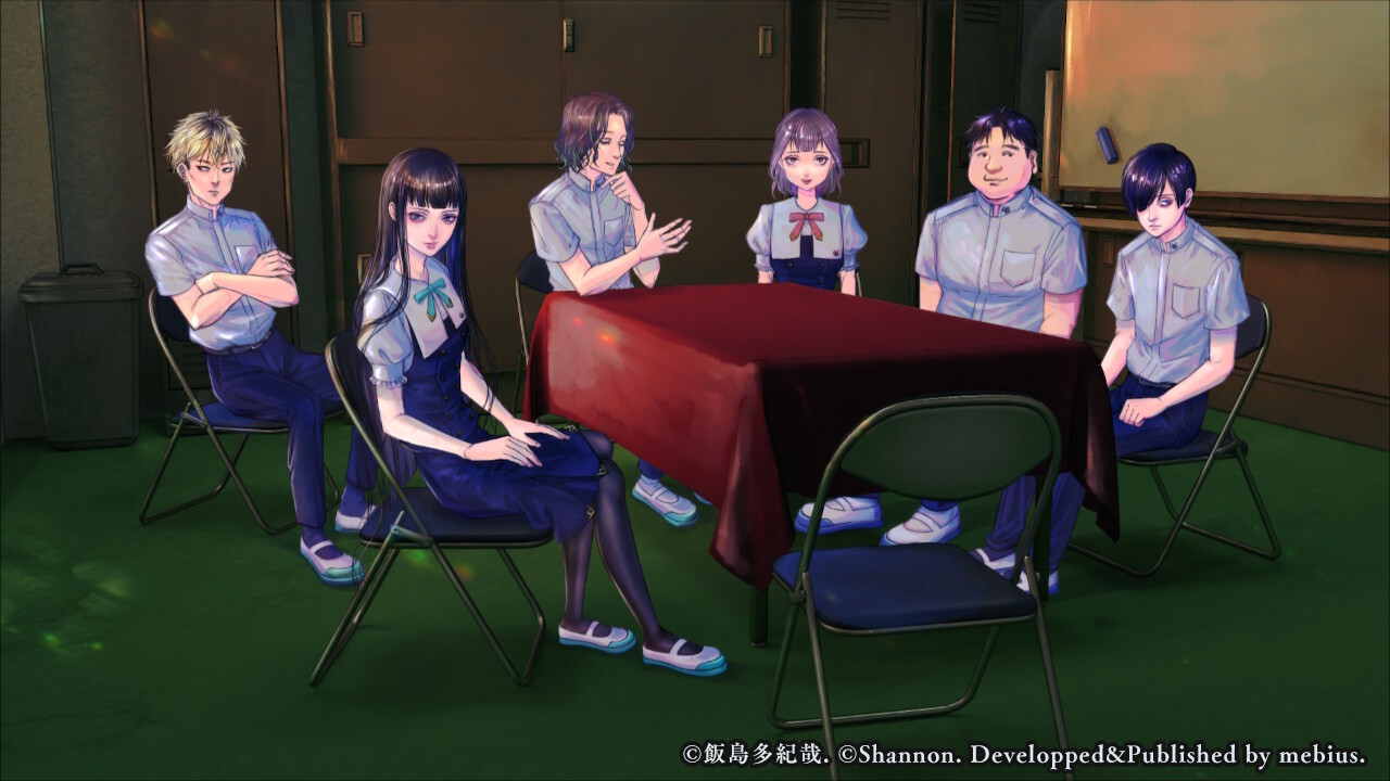 아파시 나루카미 학원 7대 불가사의