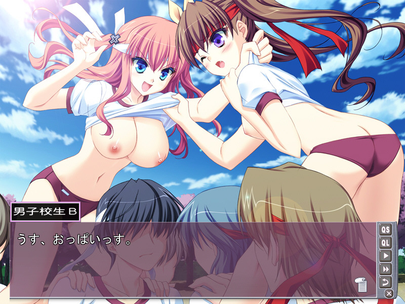 오타카노 -이렇게 귀여운 여자친구가 오타쿠일 리가 없어-