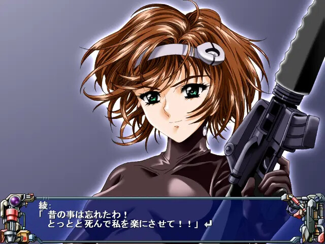 J.A. -저지 어거스트-