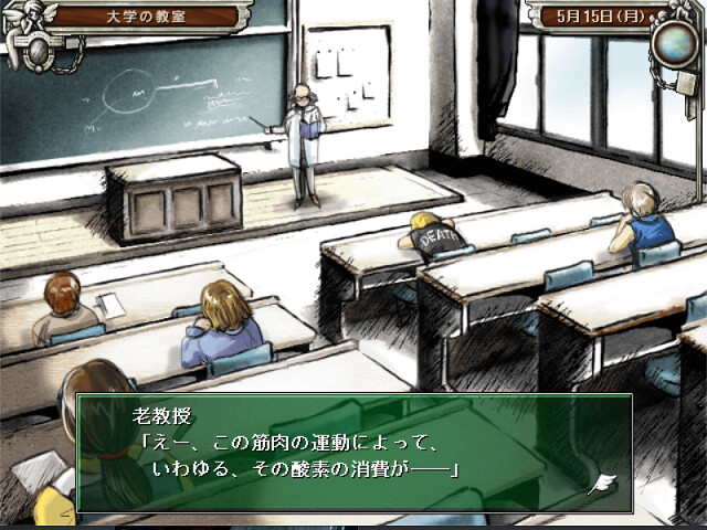 아오의 문 시로의 열쇠