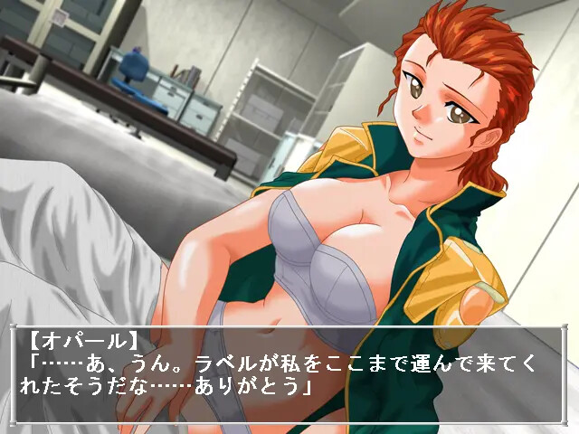 파로 스페셜! 왕위 쟁탈전