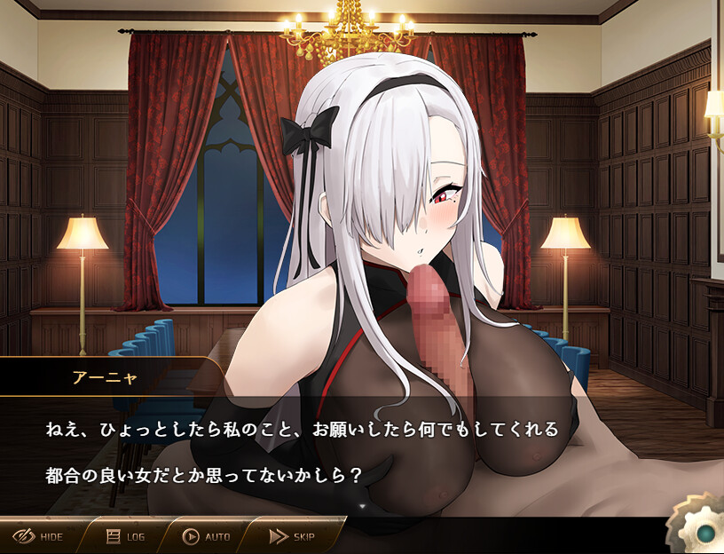 용자와 중간 보스의 야반도주 슬로우 라이프