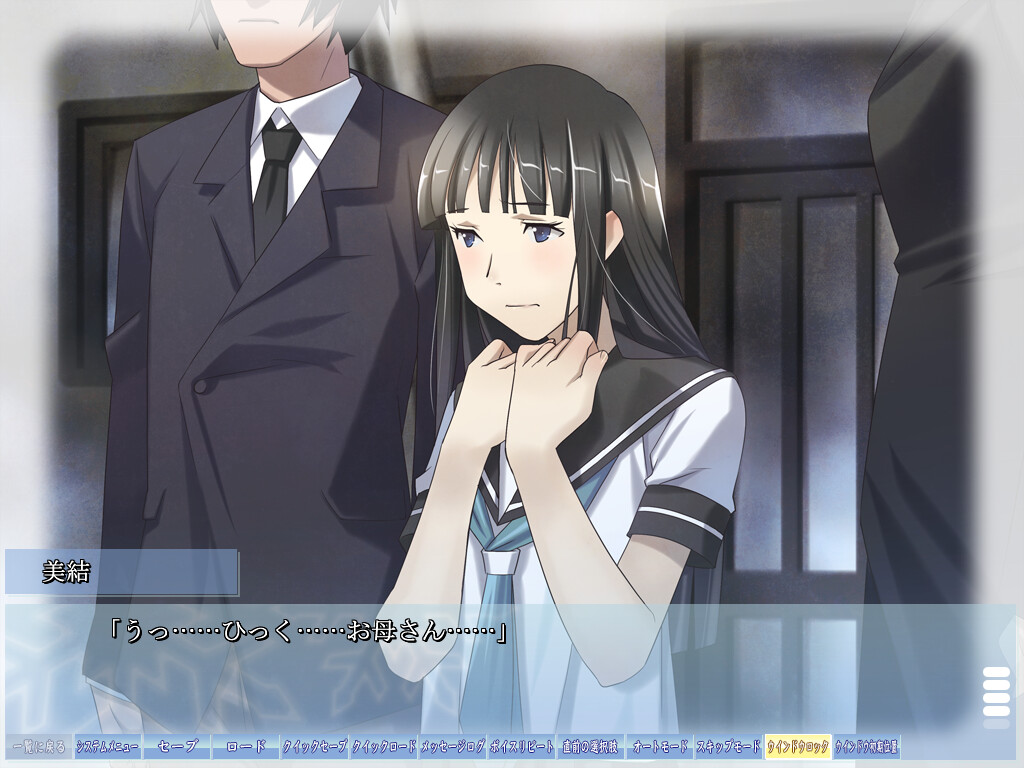 마츠유키노하나 ～snow drop～