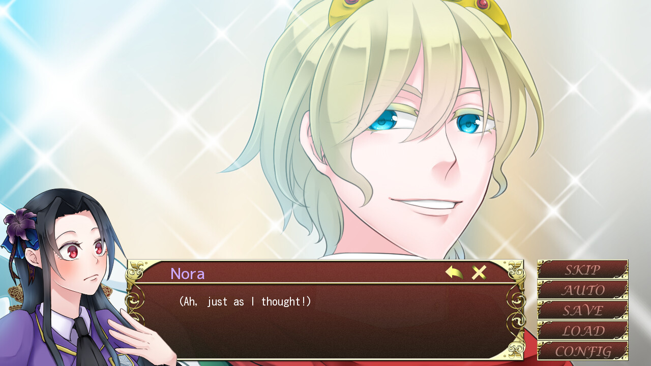 전생하지 않은 악역 영애는 아직 운명을 모른다