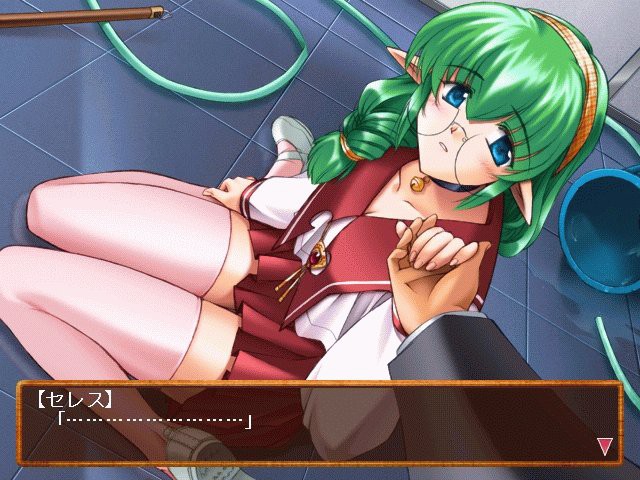 파스텔 차임 -사랑의 스킬업-