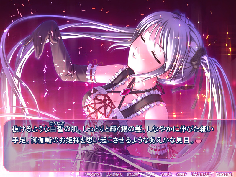 카노죠와 카노죠와 와타시의 7일 -Seven days with the Ghost-