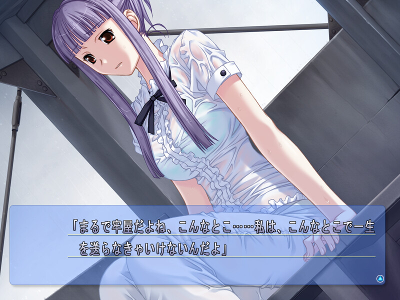 혜성에 소원을…