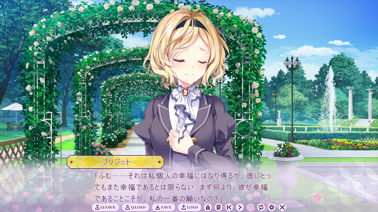 꽃은 짧으니, 춤춰라 소녀여