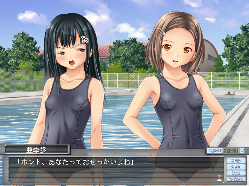 선생님! 해줄게