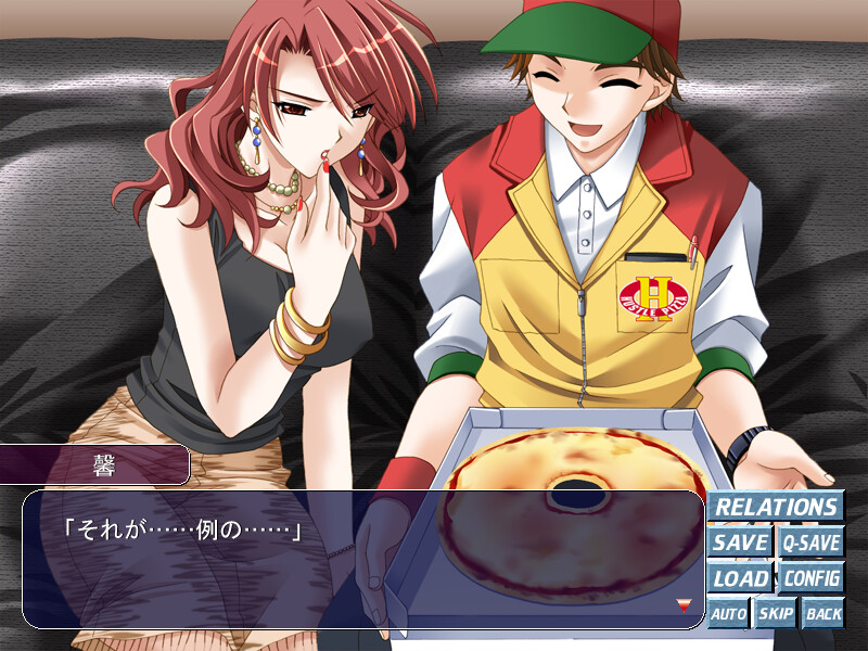 가족교감 사이드 스토리