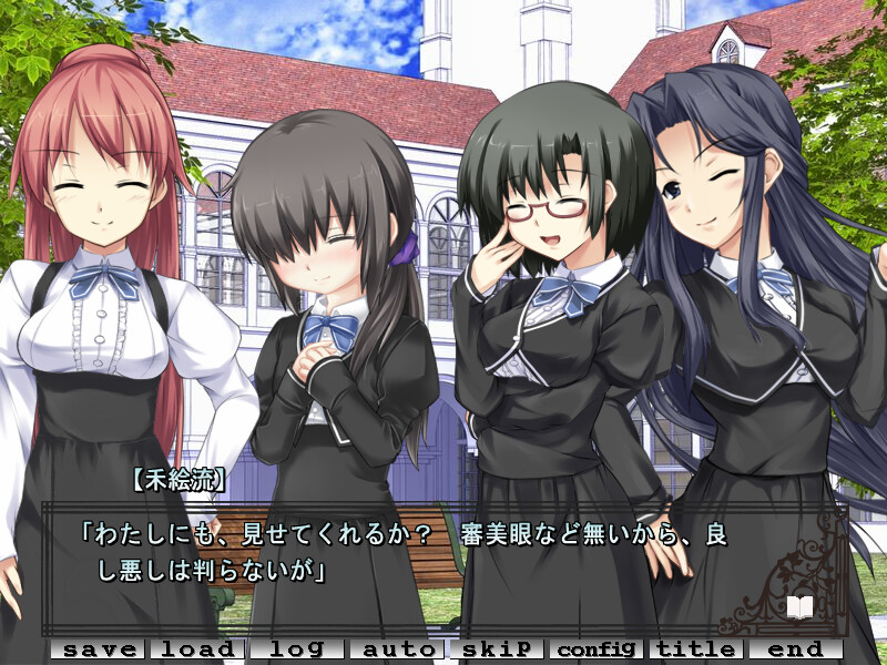 오소루베키 쇼죠타치～Les filles terribles～