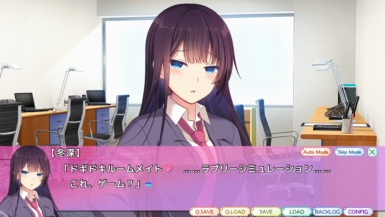 쿨한 사쿠라 씨는 의외로 야한 것에 흥미진진합니다