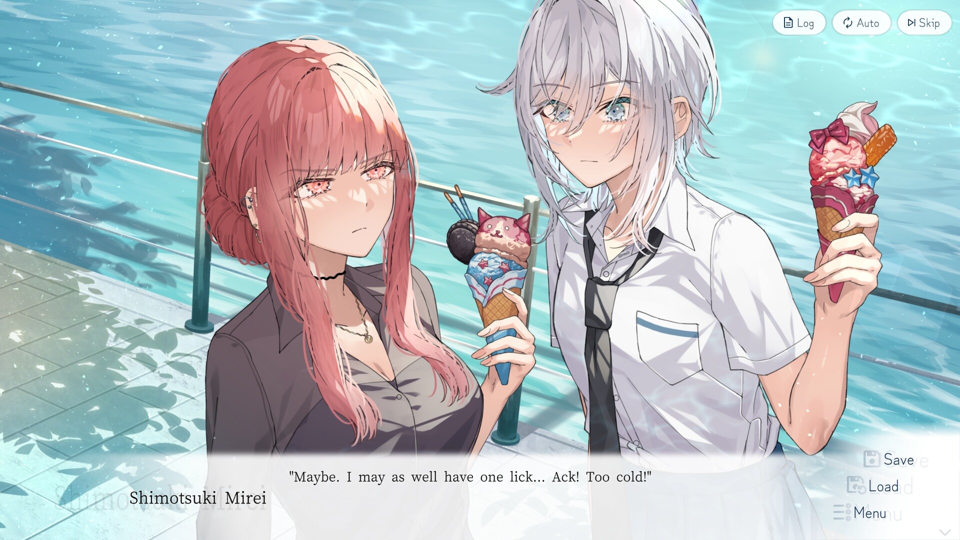 거짓말에서 시작되는 사랑의 여름