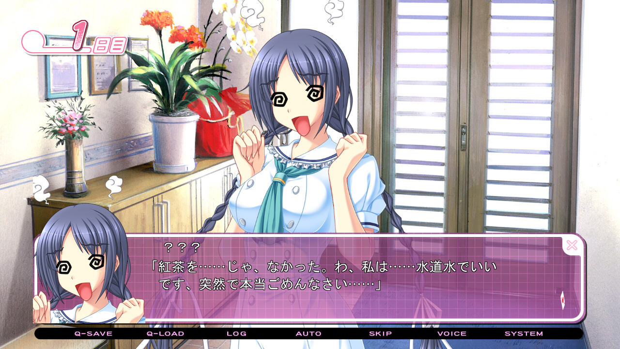 거유 트라이! -단기 집중 유방 마사지 레슨-