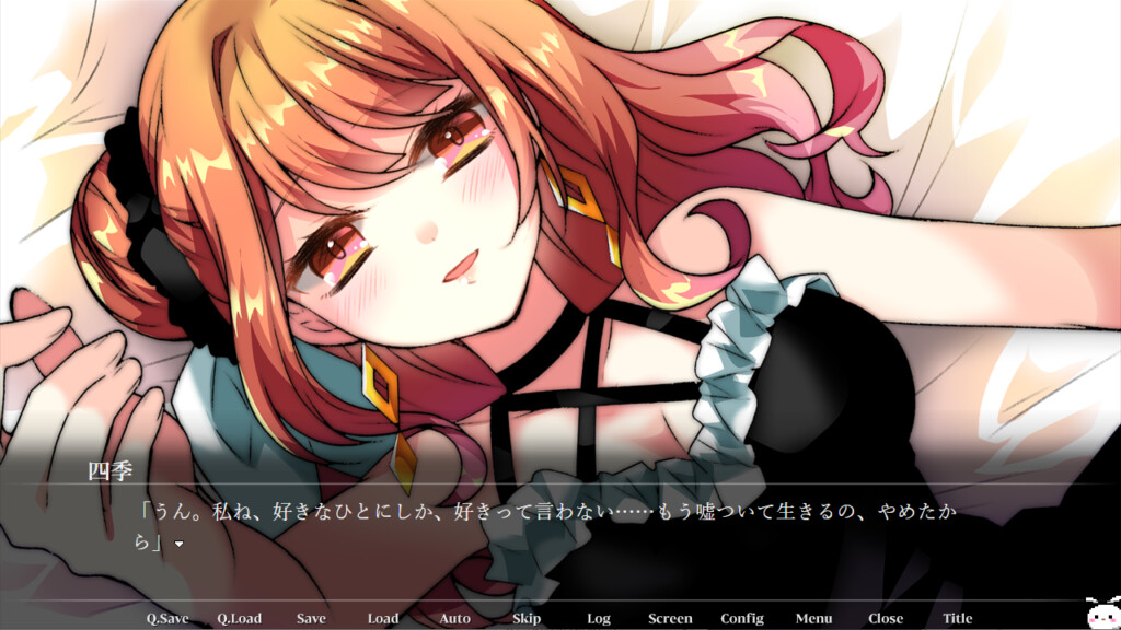 시니이소구 보쿠라