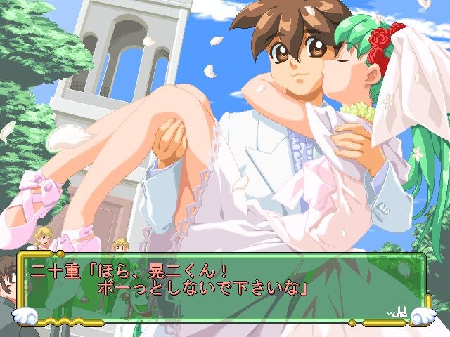 네코파라 ～네코소기・파라다이스～