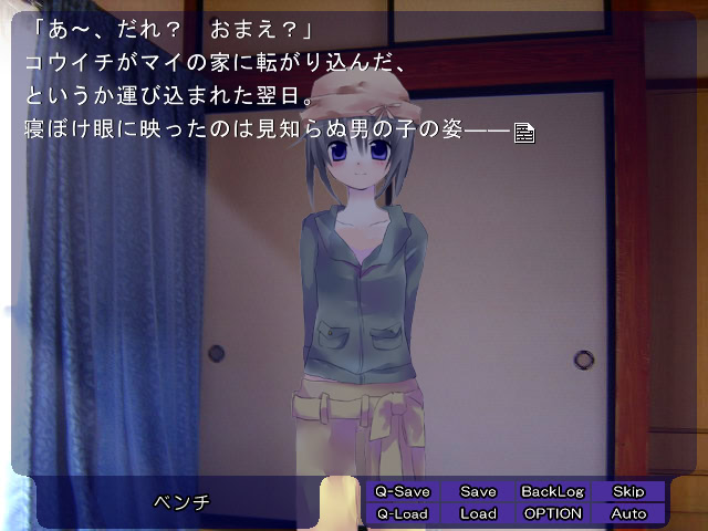 츠키테라스～츠키노테라스～