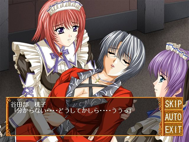 상처투성이 천사들 ～메이드 연수생～