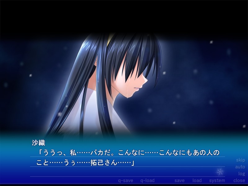 아네이모2～Second Stage～