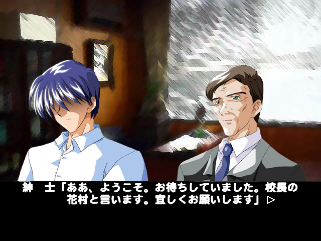 쿄우시가 Xchange 외전에 찾아온다!