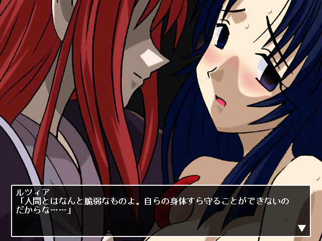 카쿠세이키 어나더 리브스