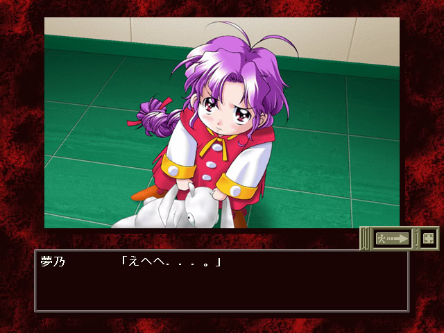 리버시블 카르테 RK