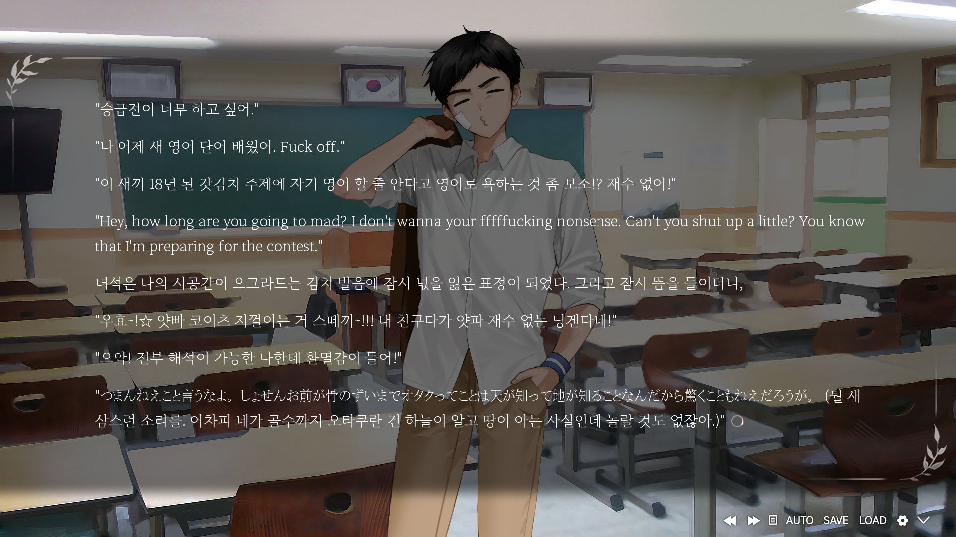 억새밭 사잇길로