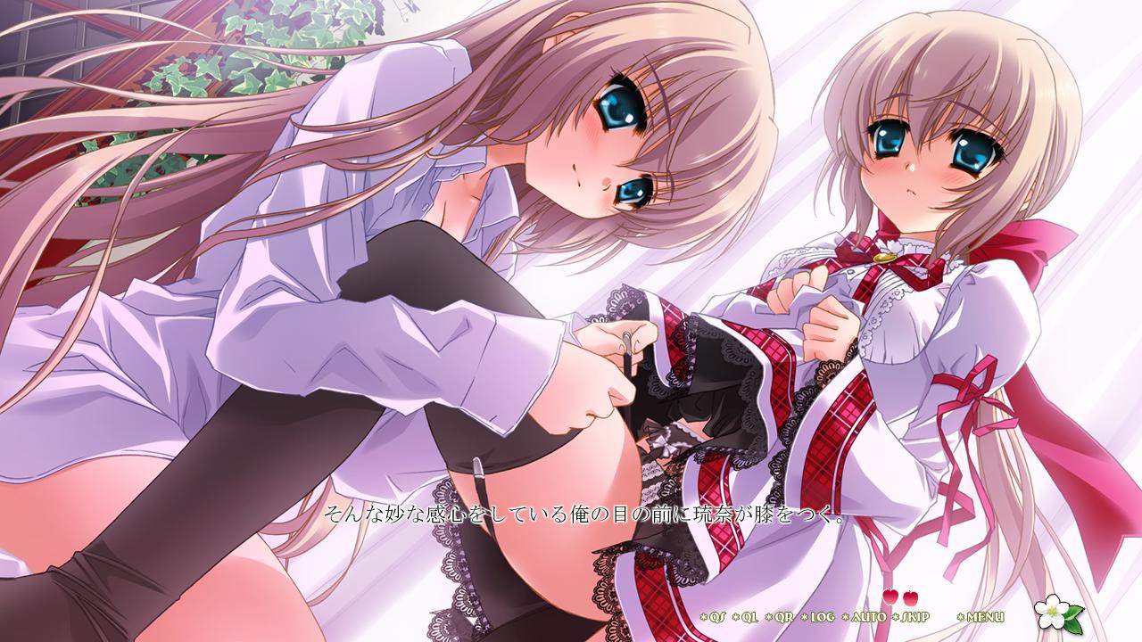 키미와 보쿠와 에덴의 사과