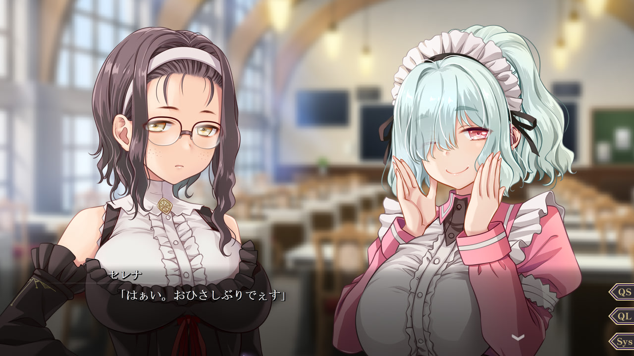 오우사츠노 오토메.