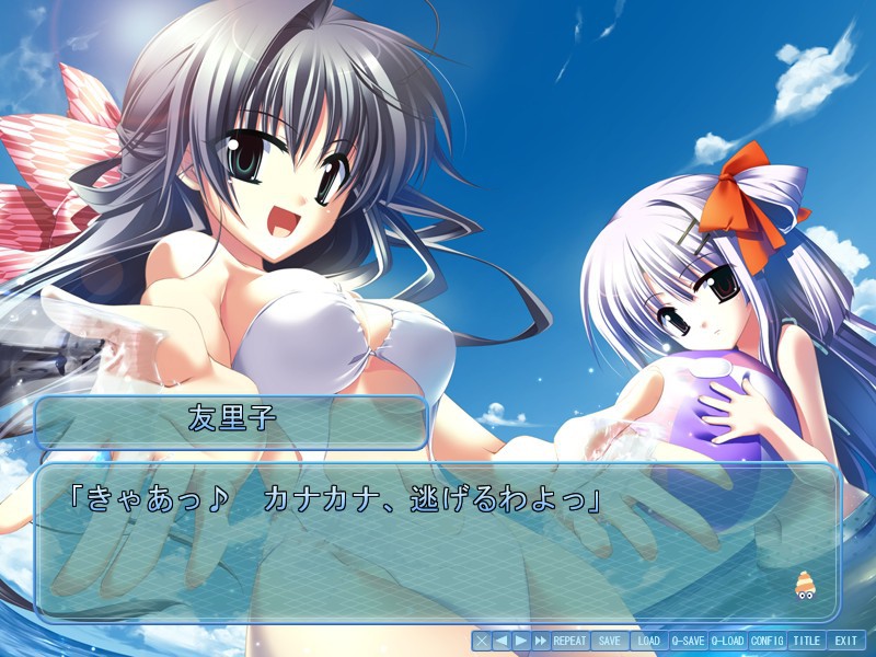 아사나기의 아쿠아노츠