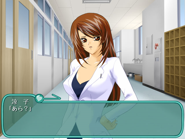 학원 연애 주의보