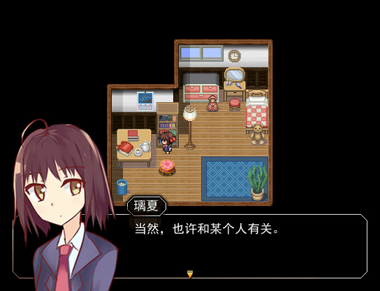 R.U.B.Y.寻常交织的日常