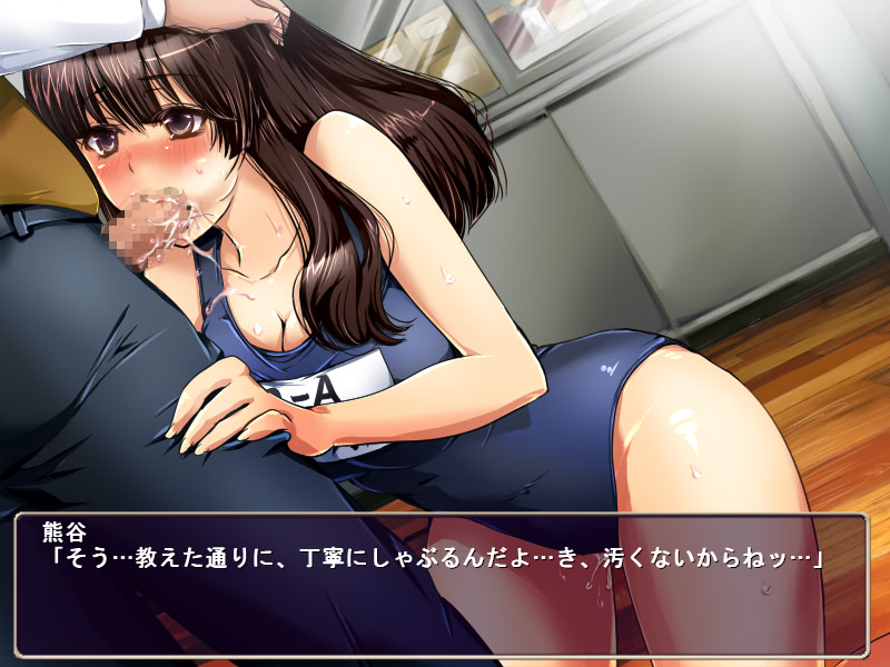 나와 선생님의 타락일기