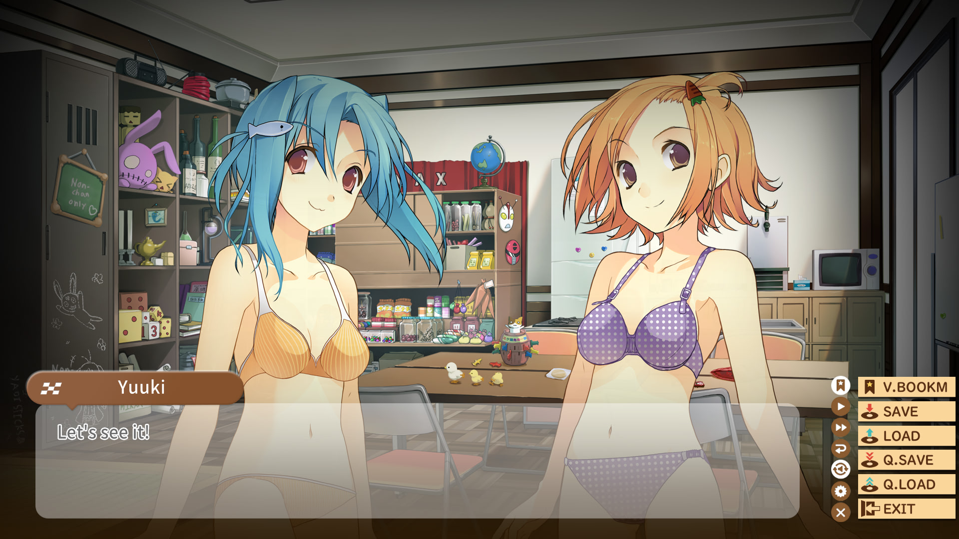 사랑과 선거와 초콜릿