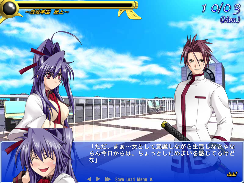 Χ:Khi ~사일런스 이브~