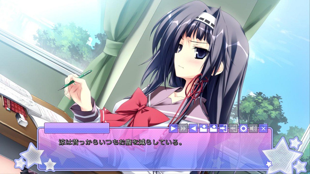 이키나리 당신에게 사랑하고 있어