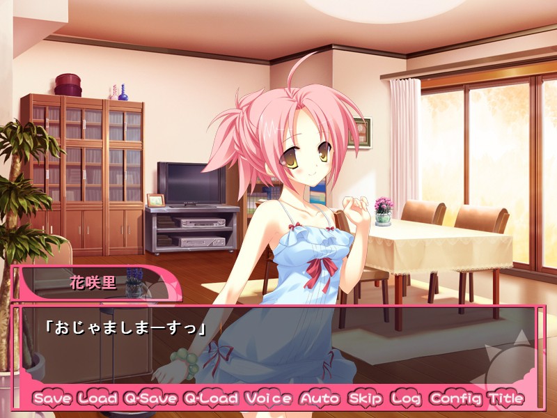 언니 에로 에로 주의보~애액의 대홍수~